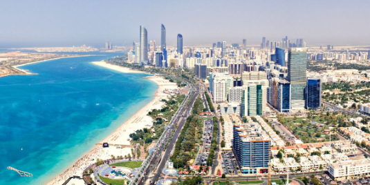 Abu Dhabi skyline at night, showcasing the luxurious and expensive lifestyle of the city